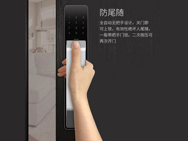 改则24小时上门开锁公司